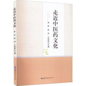 ���M(j��n)���t(y��)ˎ�Ļ�